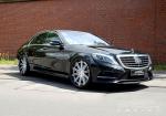 Mercedes-Benz S-Class by MEC Design 2016 года